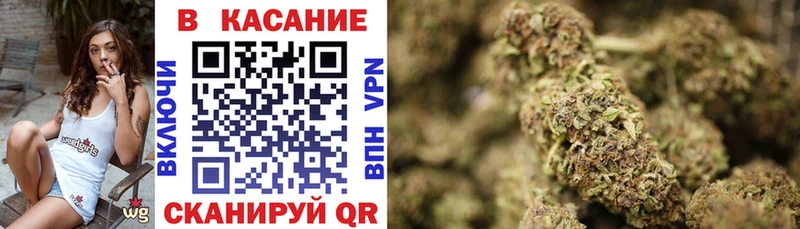Купить наркоту Кольчугино Бошки Шишки МЕФ Амфетамин Галлюциногенные грибы Альфа ПВП ГАШИШ