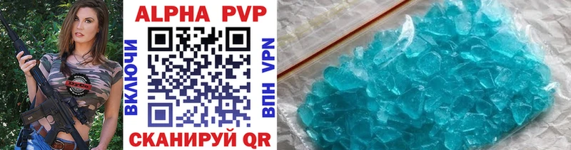 mega как войти  Кольчугино  A PVP крисы CK  где продают  