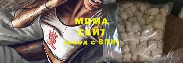 меф VHQ Богородск