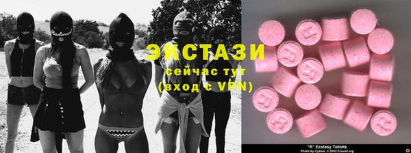 Альфа ПВП Богданович