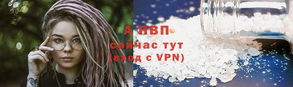 марки lsd Богородицк