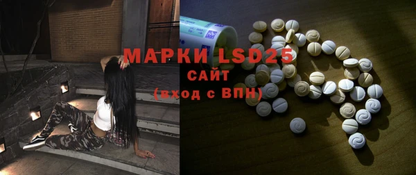 Альфа ПВП Богданович