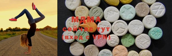 Альфа ПВП Богданович