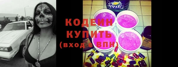 Альфа ПВП Богданович