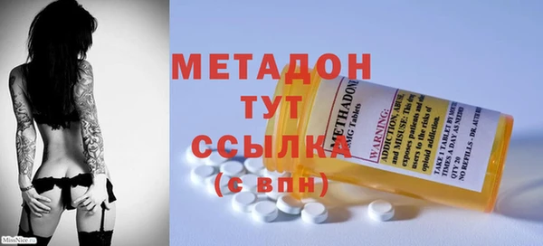 Альфа ПВП Богданович