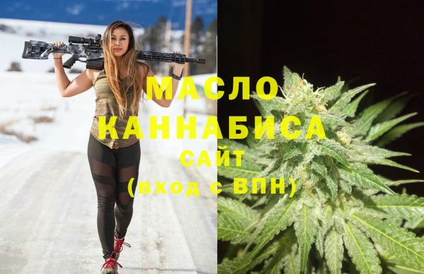 меф VHQ Богородск