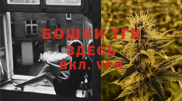 меф VHQ Богородск
