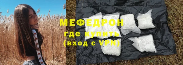 Альфа ПВП Богданович