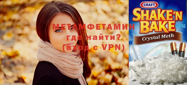 Альфа ПВП Богданович