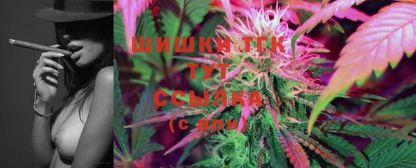 марки lsd Богородицк