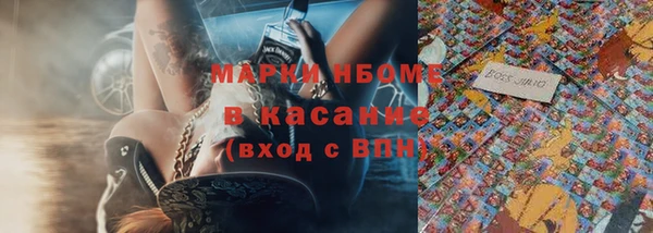 Альфа ПВП Богданович