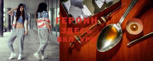 меф VHQ Богородск