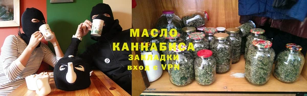 марки lsd Богородицк