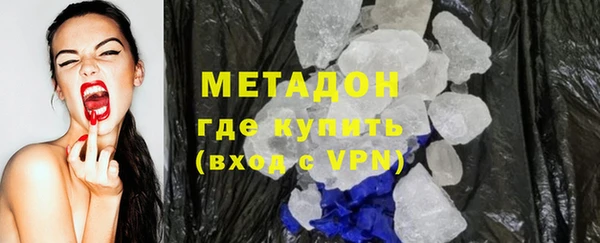 Альфа ПВП Богданович