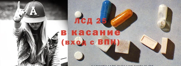 Альфа ПВП Богданович