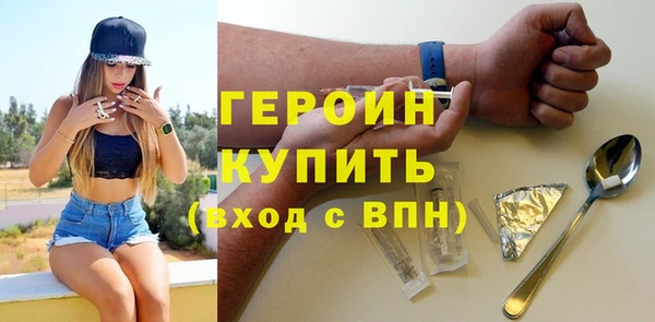Альфа ПВП Богданович
