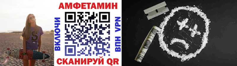 МЕТАМФЕТАМИН Methamphetamine  дарнет шоп  Кольчугино 