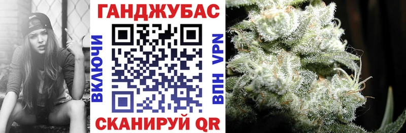 Каннабис марихуана  купить наркотик  Кольчугино 